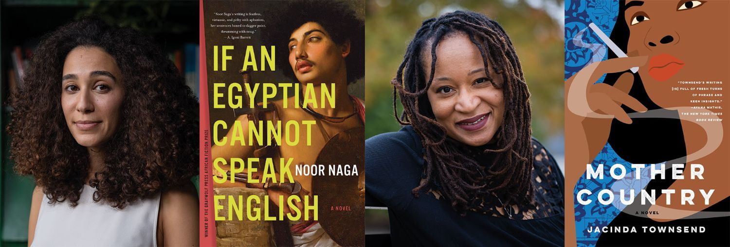 If an Egyptian Cannot Speak English by Noor Naga